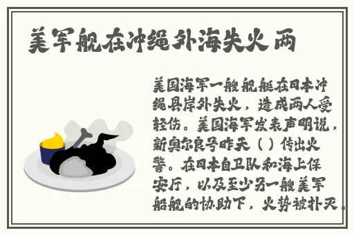 暴躁少女csgo视频一