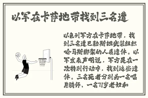 搡～了一晚上都没够h视频
