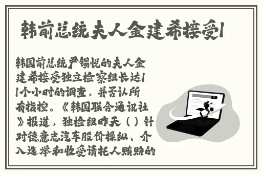 欧美阿v