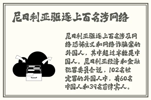香蜜沉沉免费资源