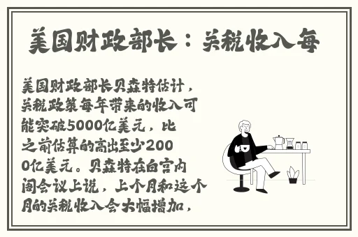 17吃瓜官网